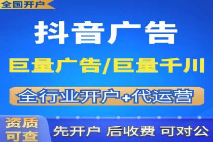百度竞价广告开户后如何进行预算设置？成功案例解析