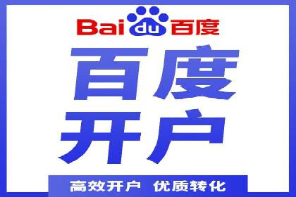 SEM主管的日常工作：从策划到执行的完整案例